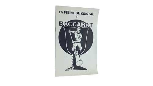 Ancienne - 📚,